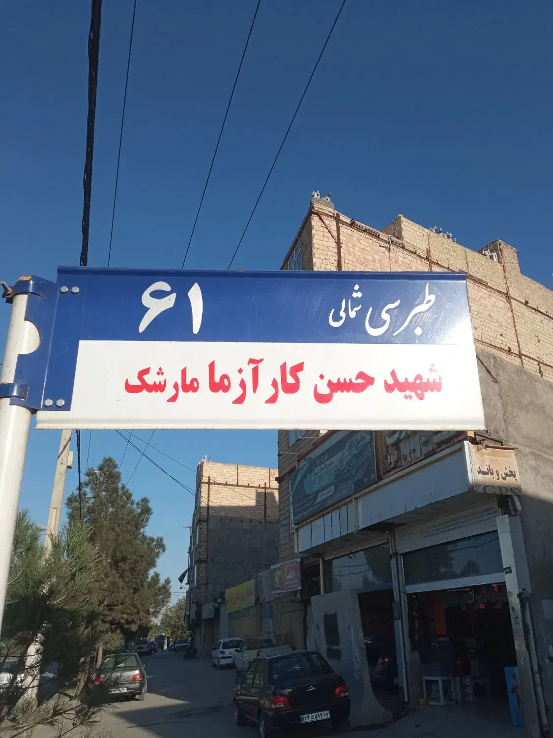 آپارتمان ۴۰ متری/ ارزان قیمت/ طبرسی شمالی ۶۱|فروش آپارتمان|مشهد, شهید قربانی|دیوار