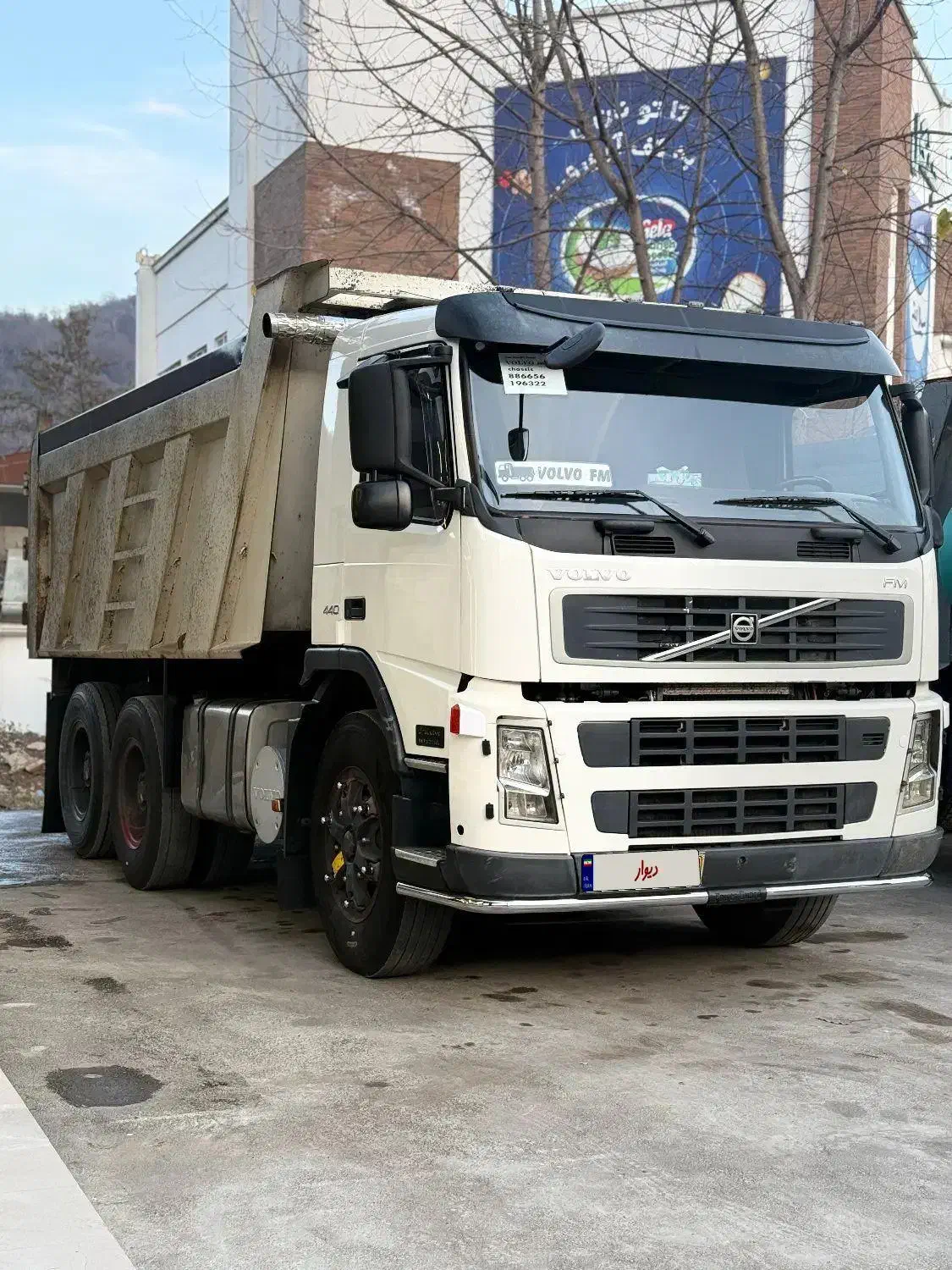 استثنایی ترین اف ام ۱۳ مدل ۸۸|خودرو سنگین|سرخه حصار, |دیوار