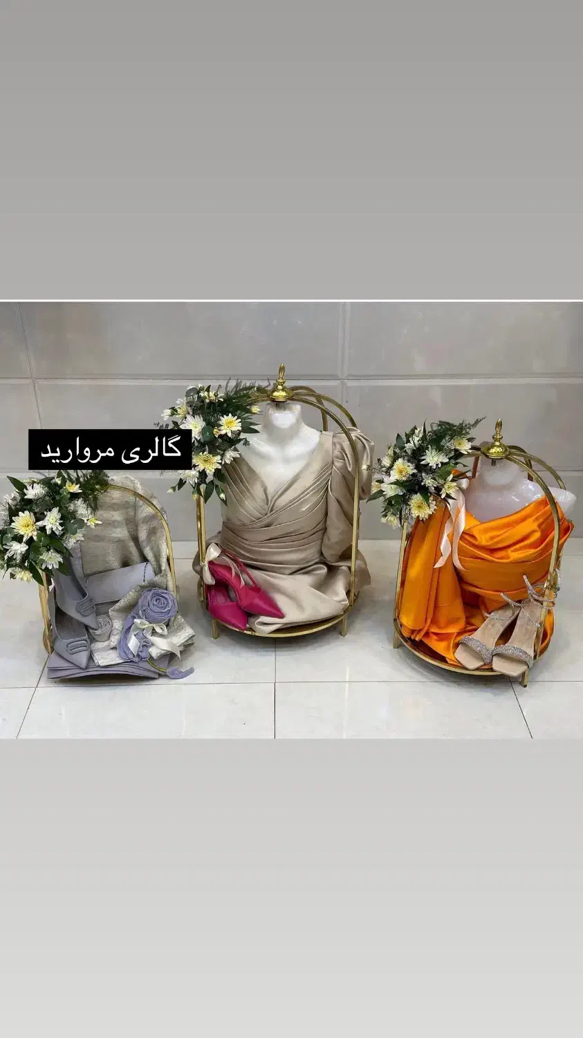 دیزاین وسایل بله‌برون|خدمات پذیرایی، مراسم|کرمان, |دیوار