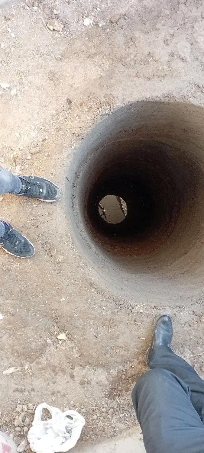 چاه کن|خدمات پیشه و مهارت|اردبیل, |دیوار