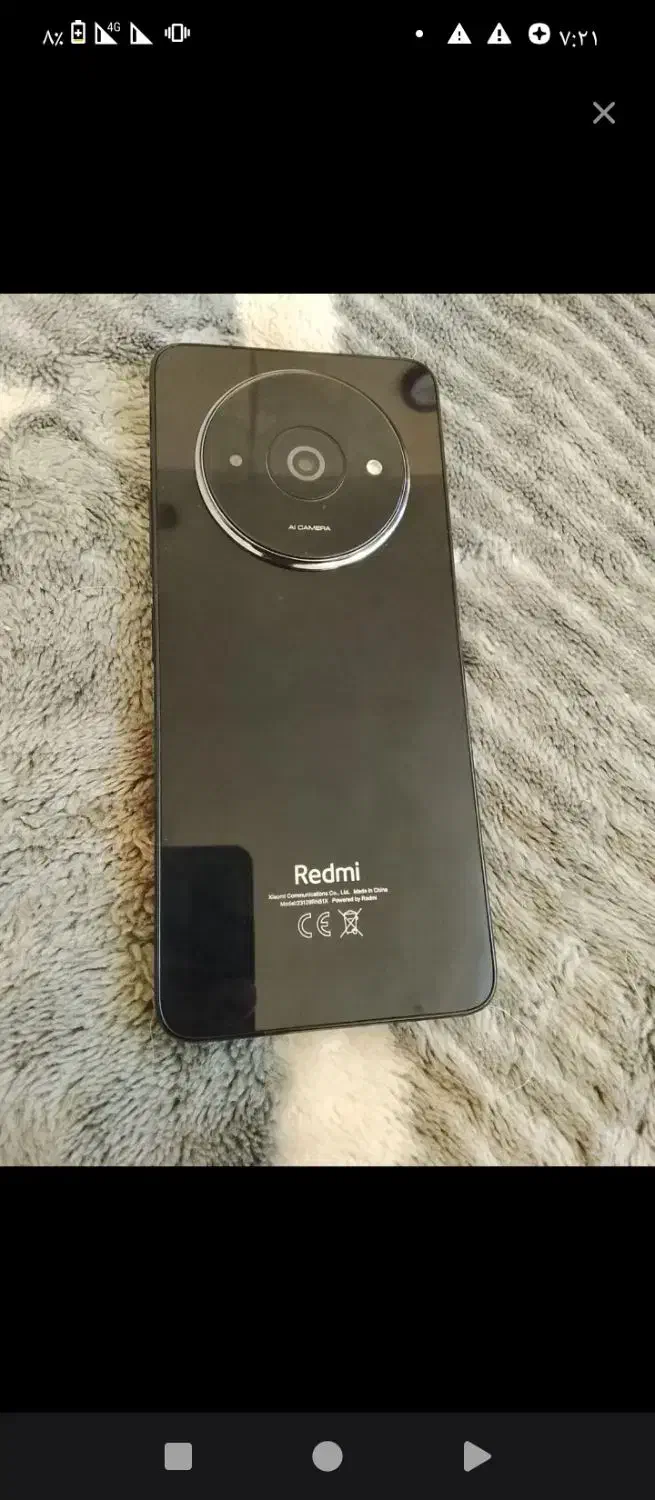 گوشی ردمیA3|موبایل|تهران, هفده شهریور|دیوار