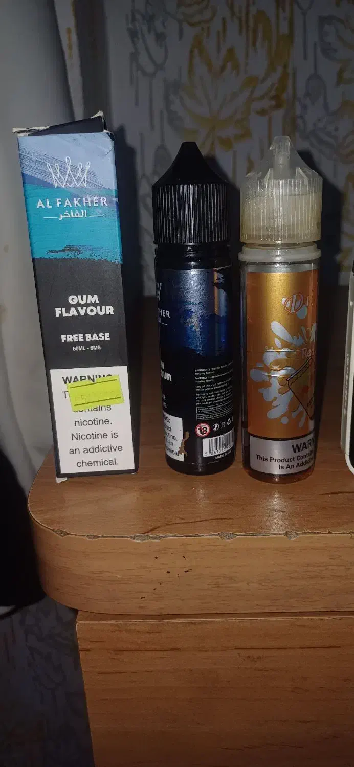 پاد ویب سیگار الکترونیک|زیورآلات و اکسسوری|فومن, |دیوار