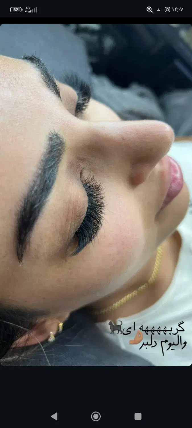 دختراا اکستنشن مژه فقط450همین هفته فقط|خدمات آرایشگری و زیبایی|جیرفت, |دیوار