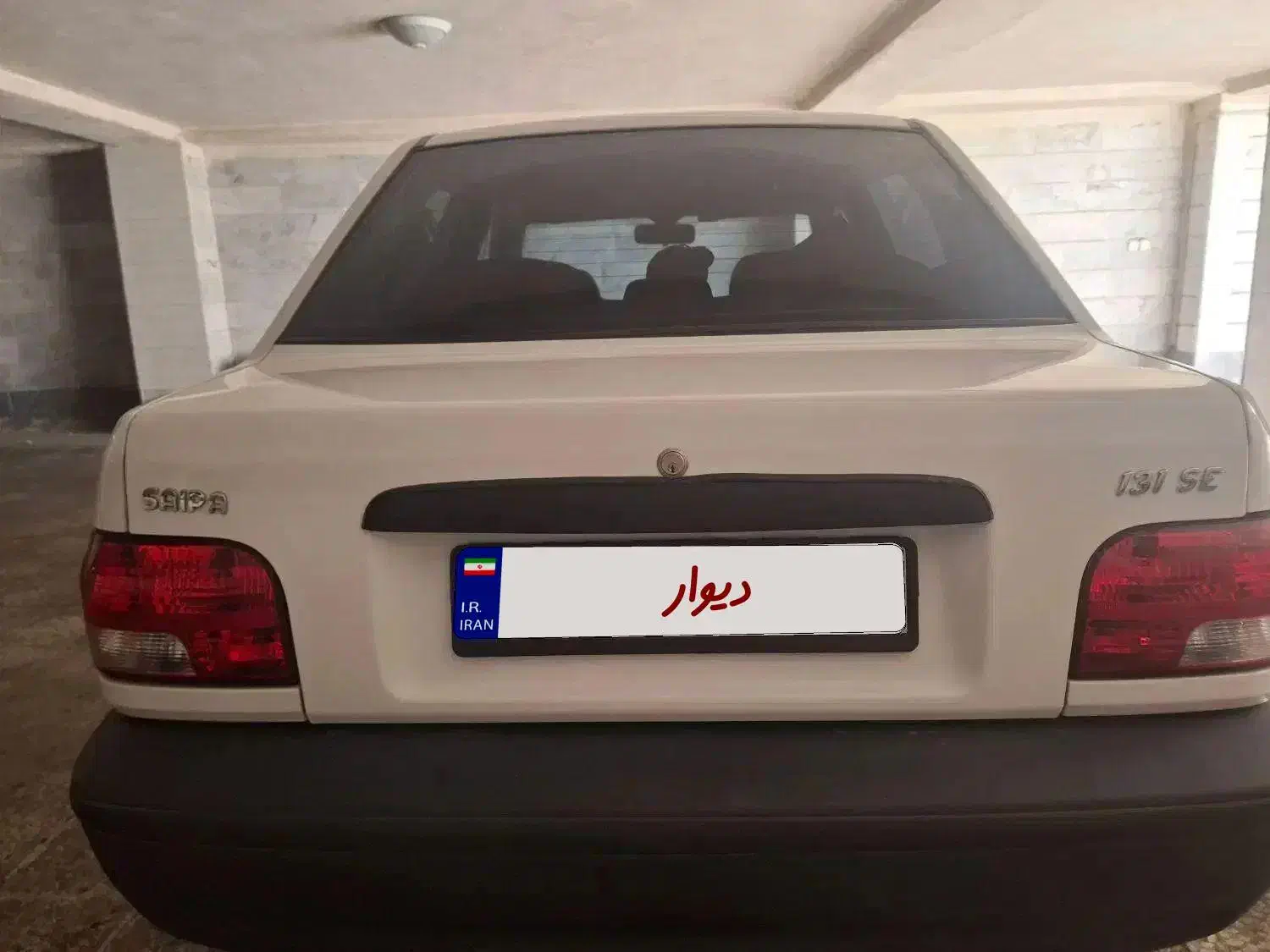131 مدل 97|خودرو سواری و وانت|کرج, ساسانی (قلمستان)|دیوار