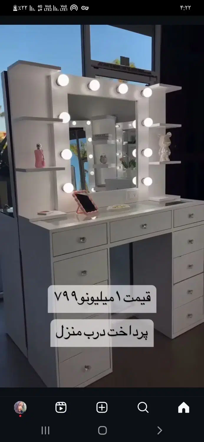 پارکت کاغذ دیواری کابینت|جاکفشی، کمد، دراور|گرگان, |دیوار