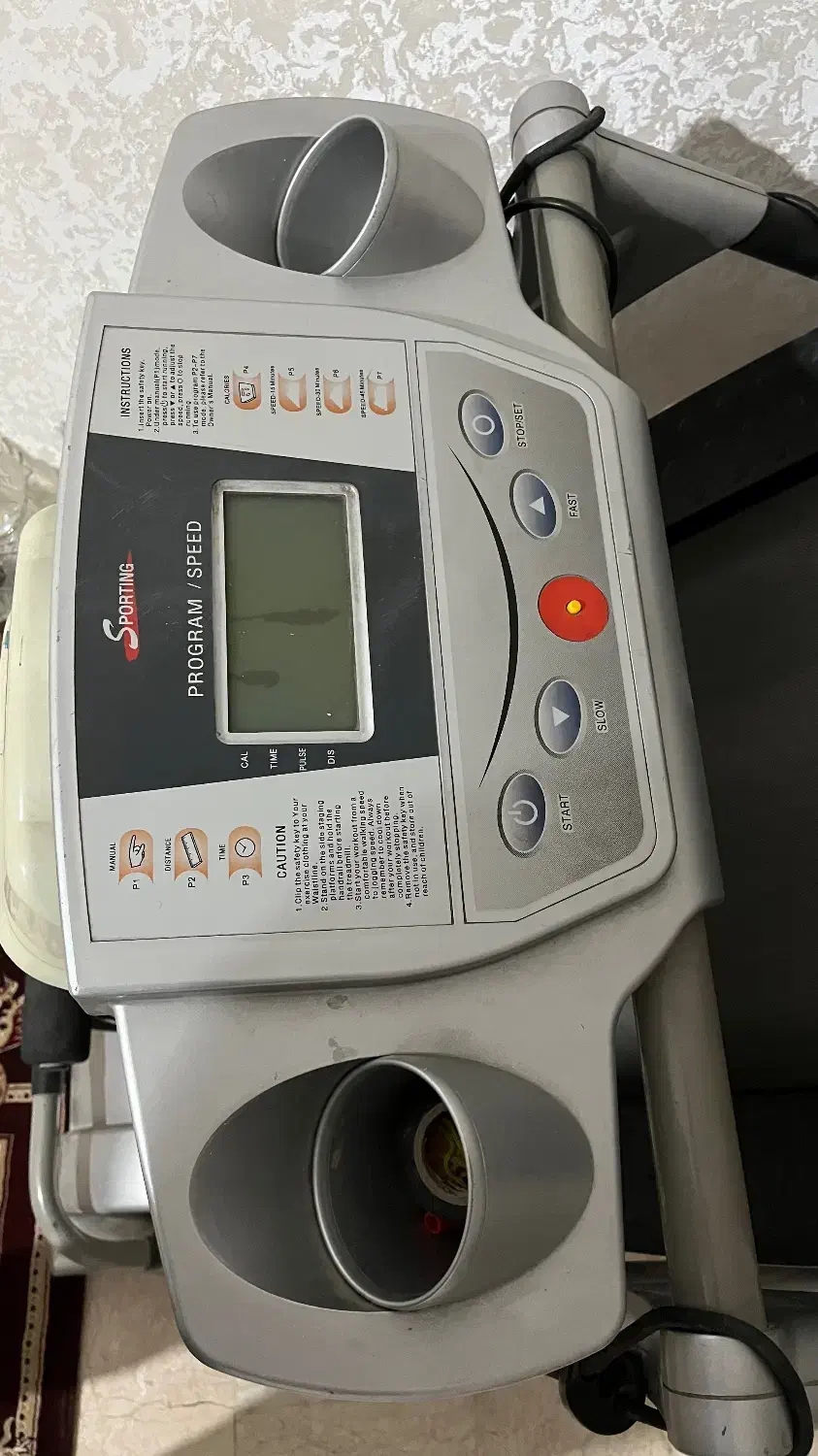 تردمیل پنج کاره|تجهیزات ورزشی|ری, شهادت|دیوار