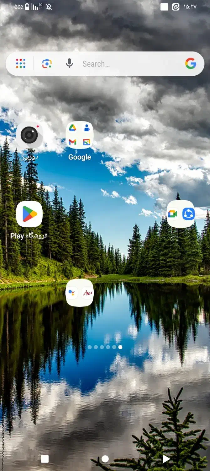 گوشی وکال وی صفر کار کرده|موبایل|اسلامشهر, شهرک مهدیه|دیوار