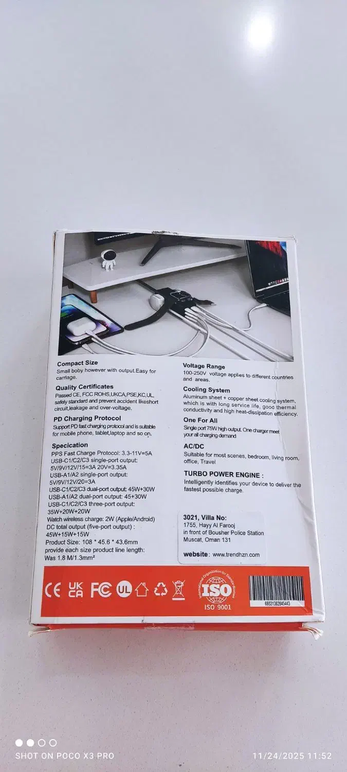 شارژر چند منظوره|لوازم جانبی موبایل و تبلت|تهران, صد دستگاه|دیوار