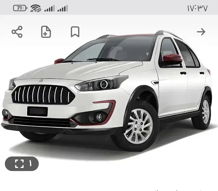 فروش حواله اطلسs|خودرو سواری و وانت|جوانرود, |دیوار