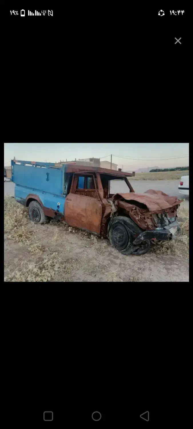 انواع اوراقی سوخته تصادفی مدل پایین برمیداریم|خدمات موتور و ماشین|خرمآباد, |دیوار