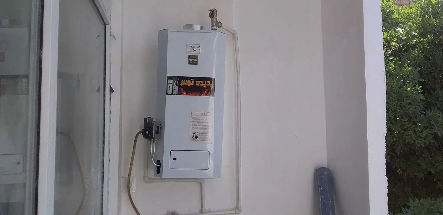 تعمیر انواع ابگرمکن فوری بوتان و مخزن دار|خدمات پیشه و مهارت|مشهد, انقلاب|دیوار