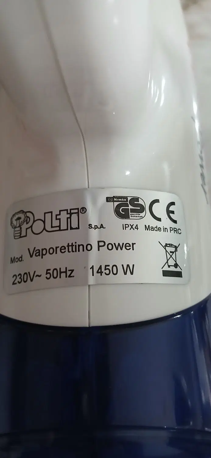 بخارشور دستی|جاروبرقی، جارو شارژی، بخارشو|تهران, شاهین|دیوار