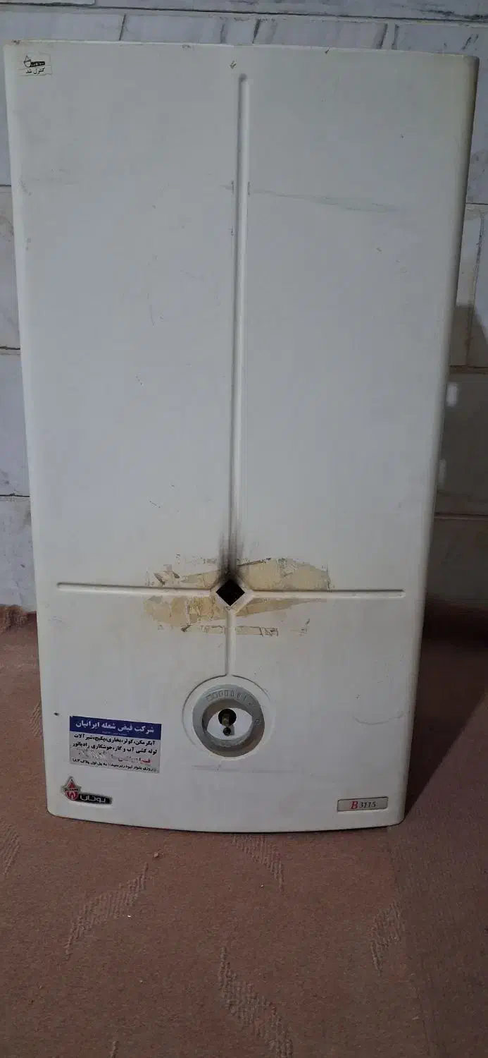 تاسیسات برزوئی،نصب وتعمیر ابگرمکن بخاری گازی|خدمات پیشه و مهارت|تهران, اوقاف|دیوار