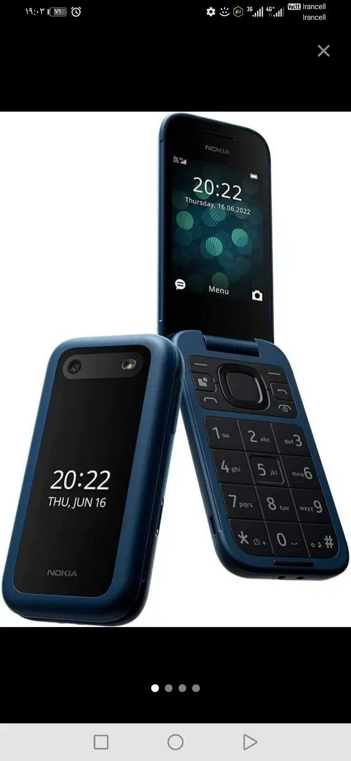 انواع گوشی ساده نوکیا واندروید نو پلمپ»»|موبایل|شیراز, بعثت|دیوار
