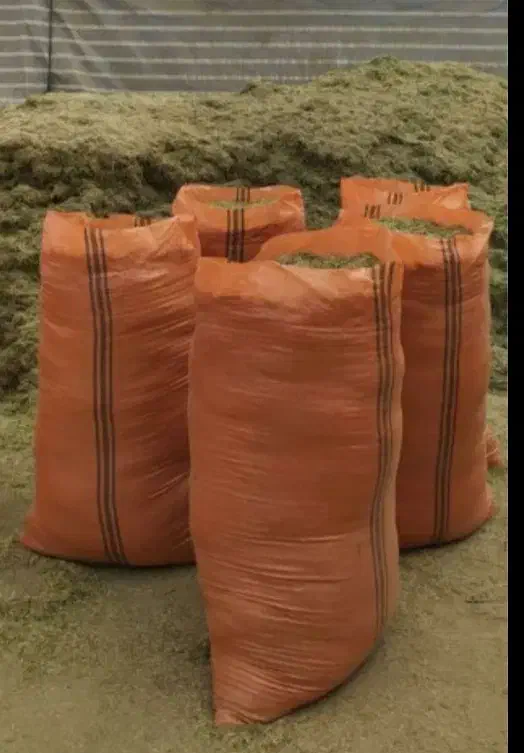 کاه یونجه درجه 1|لوازم جانبی حیوانات|چهاربرج, |دیوار