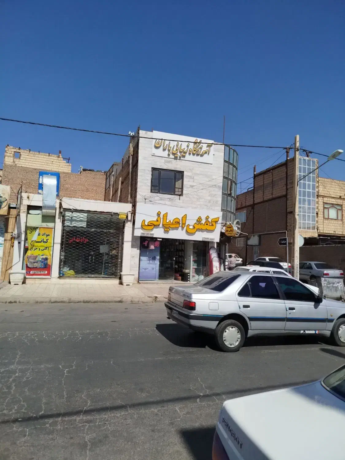ملک تجاری و مسکونی مهرشهر نبش حافظ غربی۵|فروش مغازه و غرفه|بیرجند, |دیوار