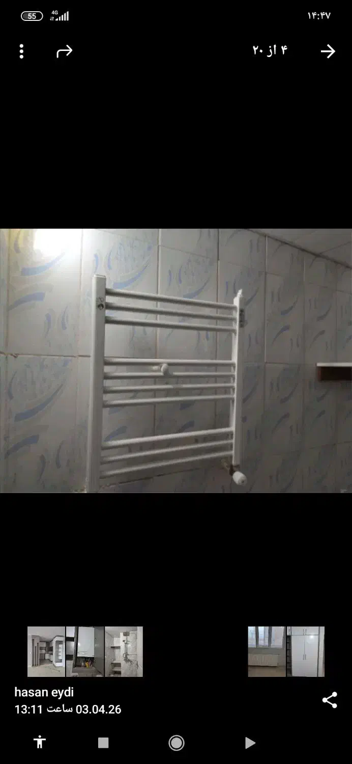 آپارتمان دو خواب سند دار|فروش آپارتمان|ملکآباد, |دیوار