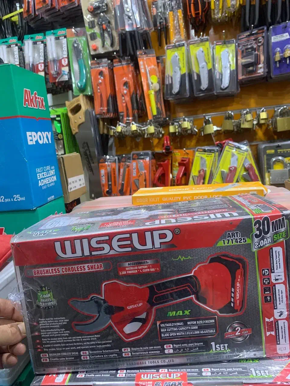 قیچی شارژی wiseup|ماشینآلات صنعتی|اشنویه, |دیوار