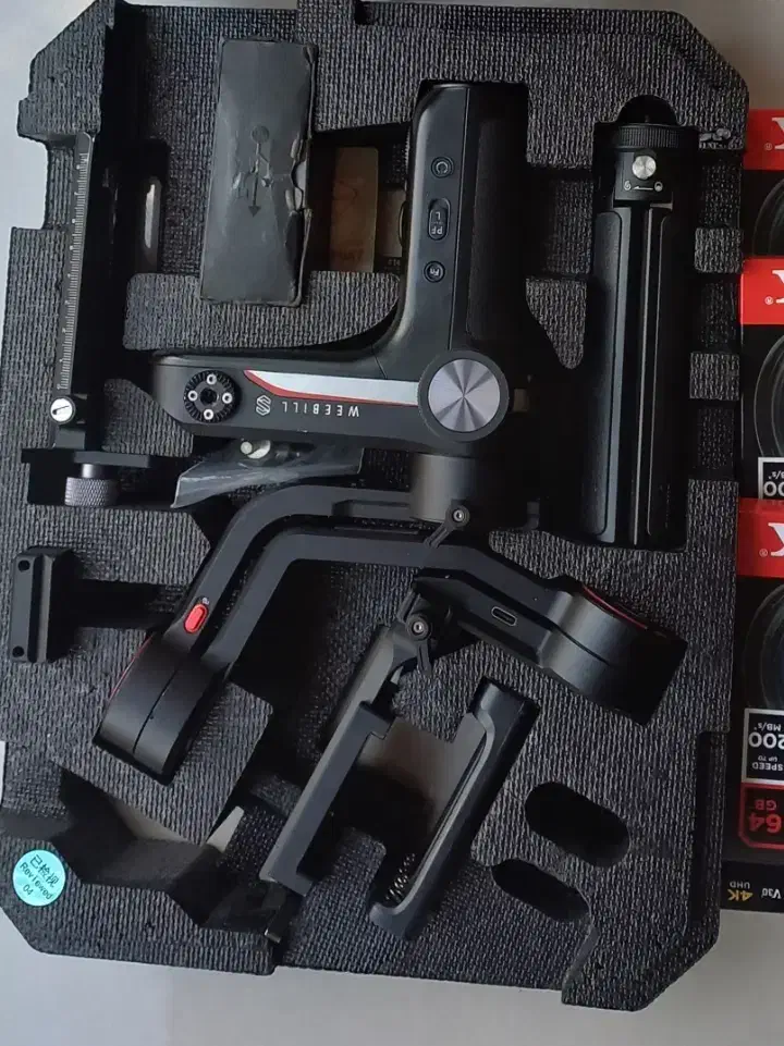 ویبل اس|دوربین عکاسی و فیلمبرداری|کلاله, |دیوار