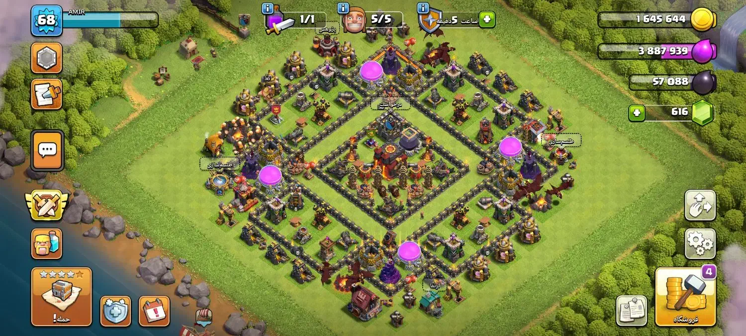 3اکانت کلش و کلن|کنسول، بازی ویدئویی و آنلاین|بروجرد, |دیوار