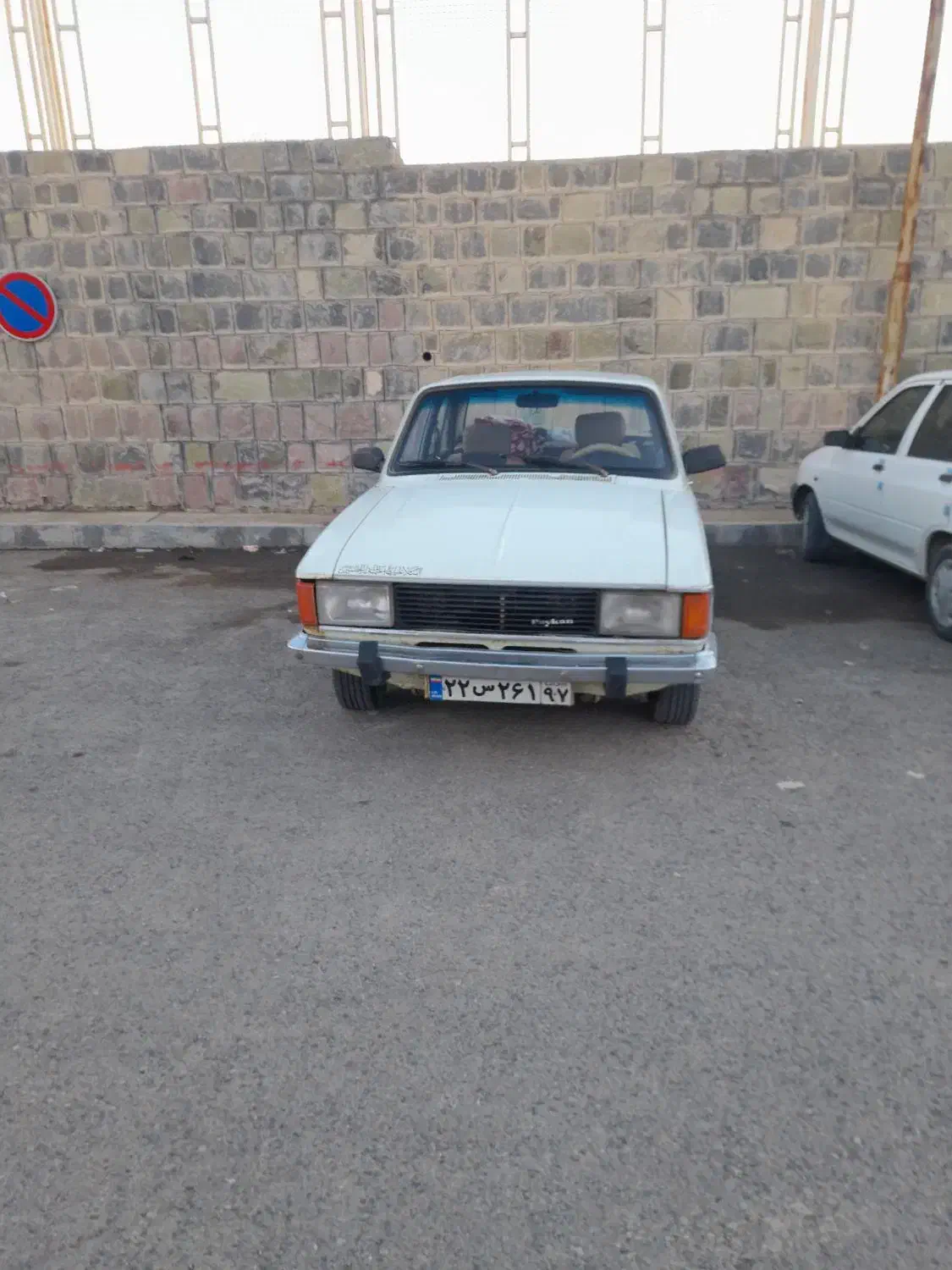 پیکان سواری|خودرو کلاسیک|ایجرود, |دیوار