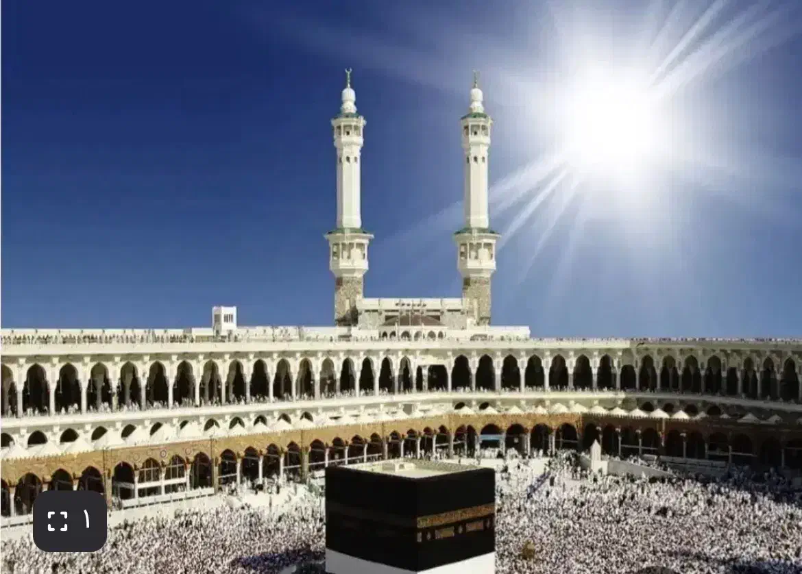 فیش حج تمتع 2 عدد|تور و چارتر|گرگان, |دیوار