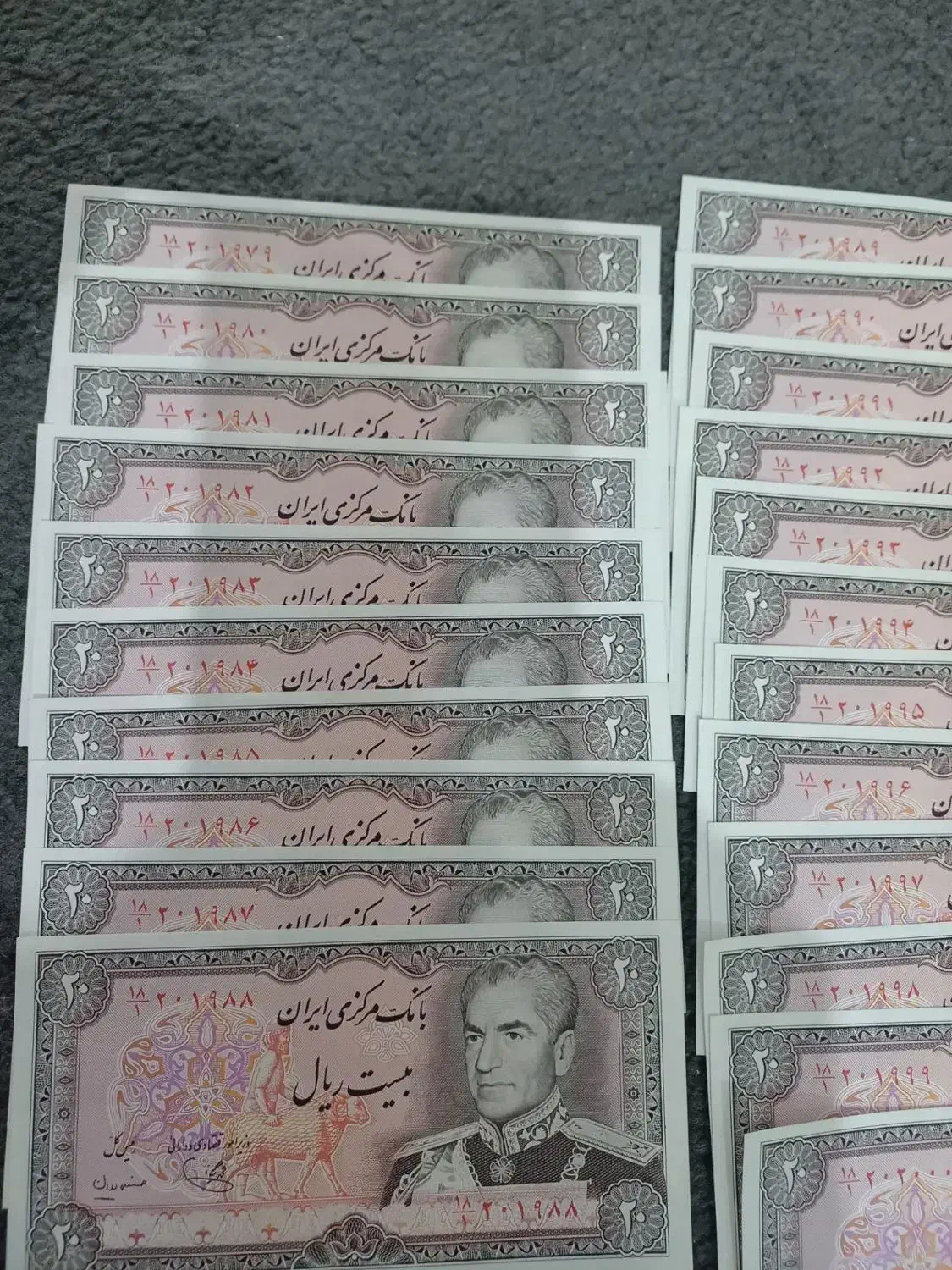 اسکناس قدیمی|کلکسیون سکه، تمبر، اسکناس|پاکدشت, پاکدشت (مامازند)|دیوار