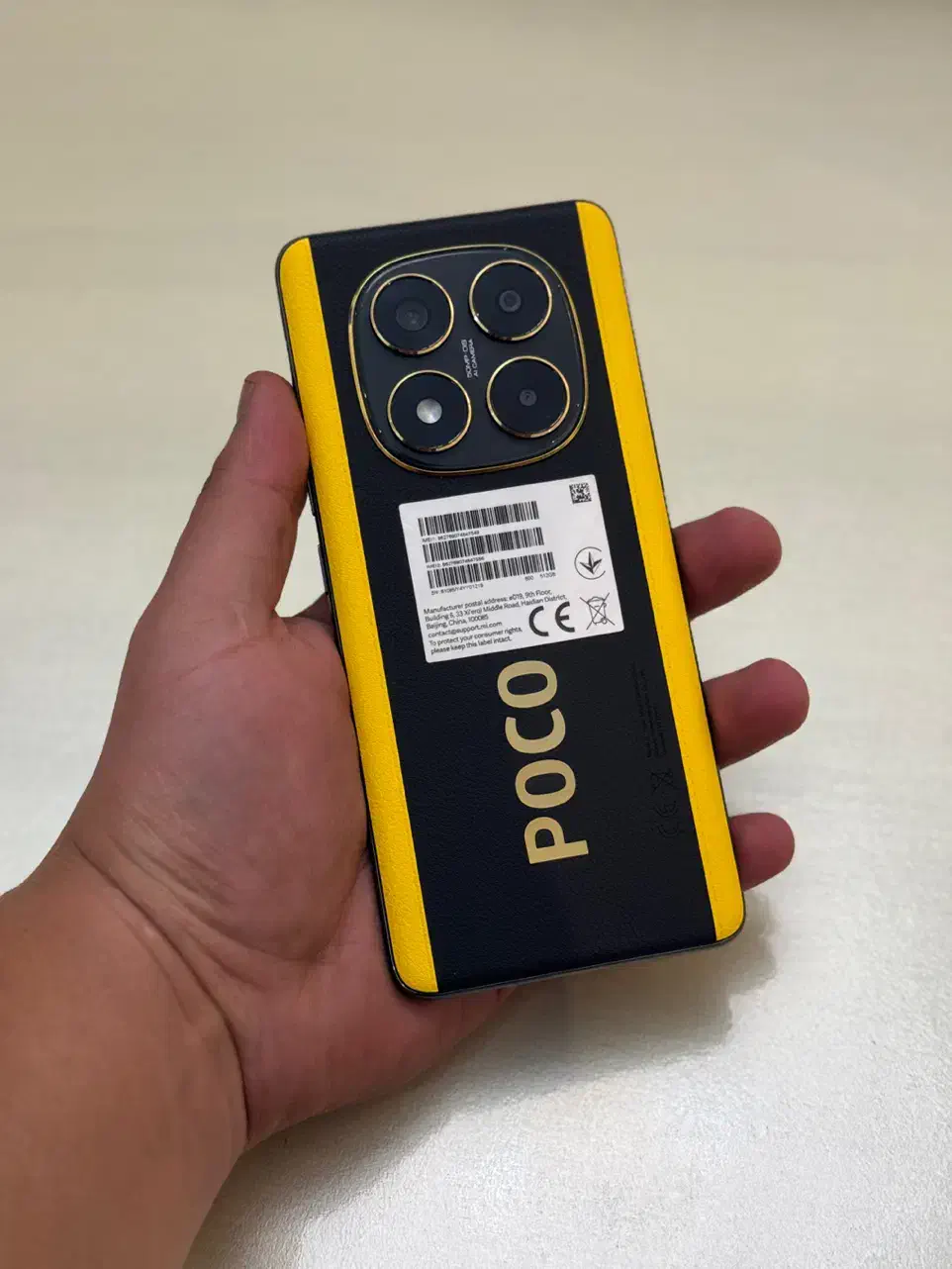 Xiaomi Poco X7 5G|موبایل|تهران, تهراننو|دیوار