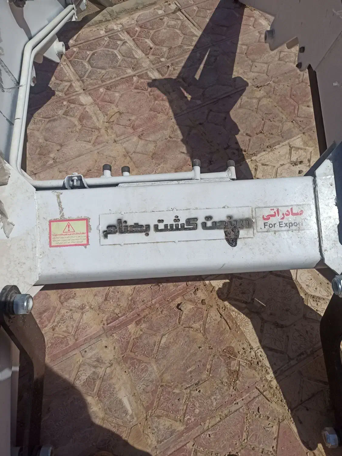 بیل تراکتوری 6سیلندر|ماشینآلات صنعتی|آبدانان, |دیوار