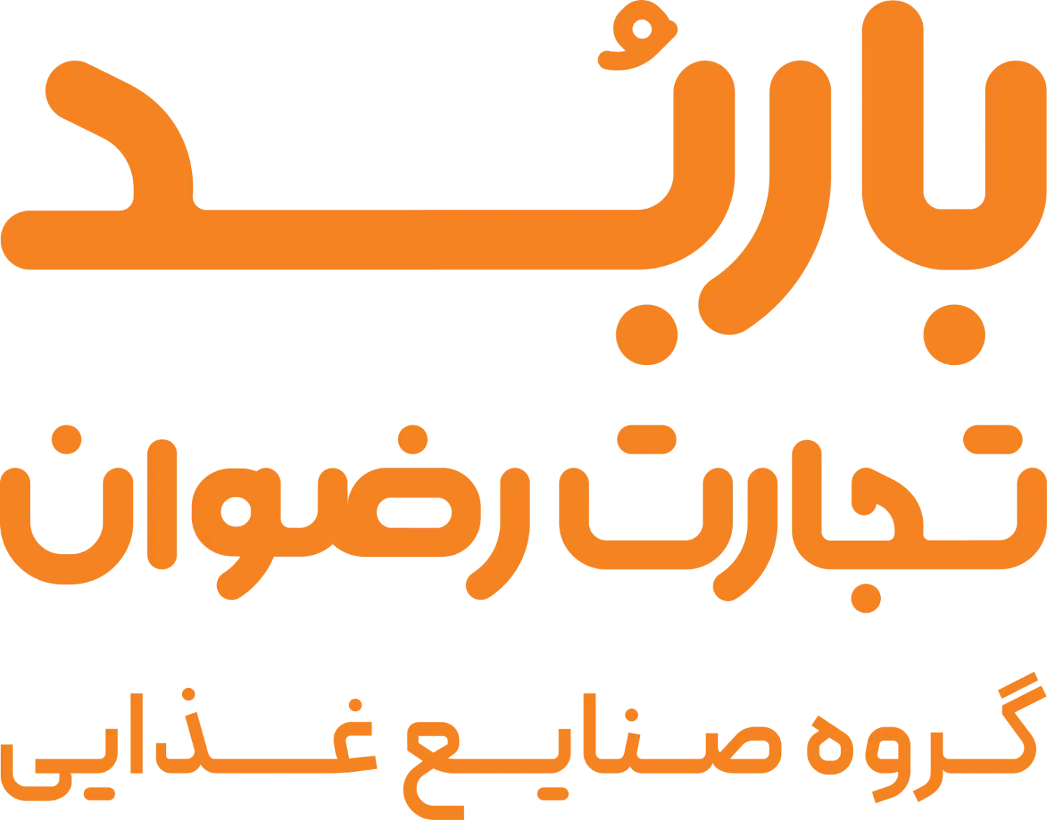 نیروی انبار|استخدام صنعتی، فنی، مهندسی|قوچان, |دیوار