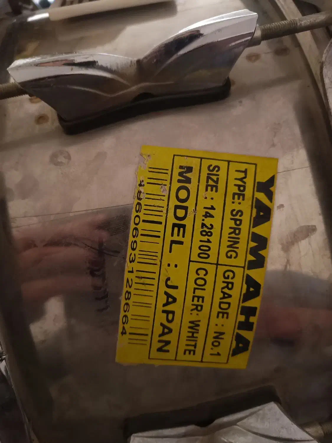 طبل ریز استیل یاماها قدیمی|درام و پرکاشن|یزد, |دیوار