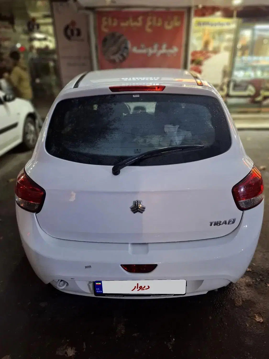 تیبا ۲ مدل ۹۹ در حد صفر|خودرو سواری و وانت|کرج, شهرک مترو|دیوار