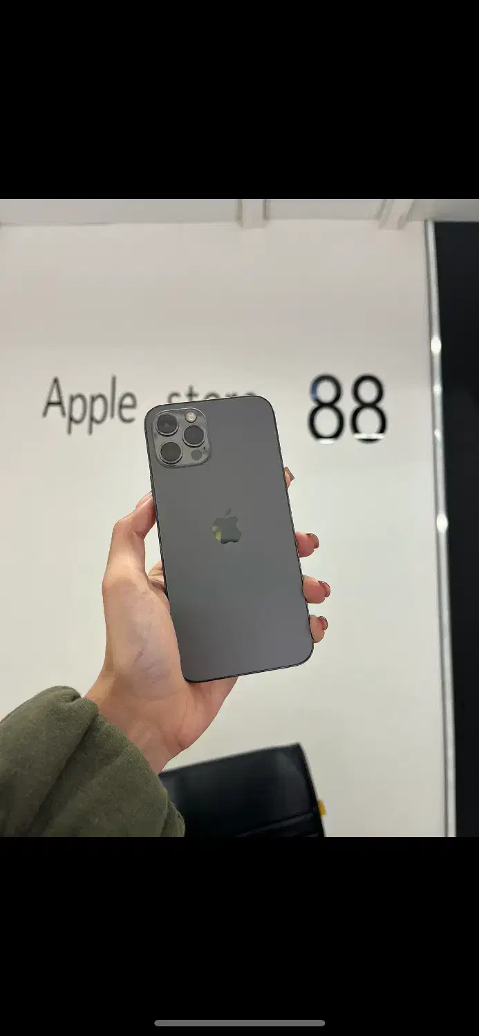 Iphone 12 pro battery 79 zaa نقد و اقساط|موبایل|تهران, سیمای ایران|دیوار