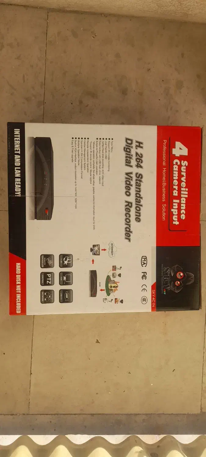 dvr|دوربین مداربسته|تهران, نصرت|دیوار