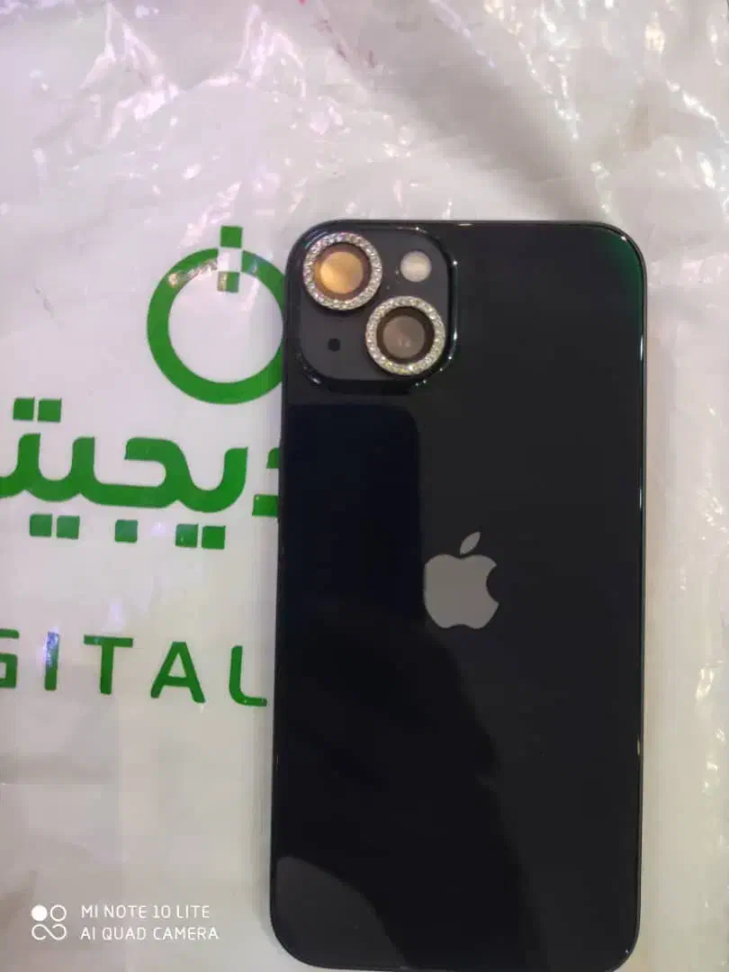 ایفون ۱۳|موبایل|رباطکریم, رباطکریم|دیوار