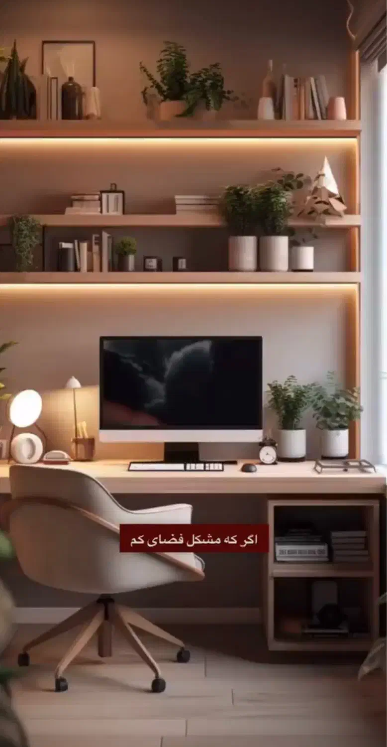 آل این وان آیمک اسلیم i5در حد نو گریدA قیمت همکاری|رایانه رومیزی|شیراز, زرهی|دیوار