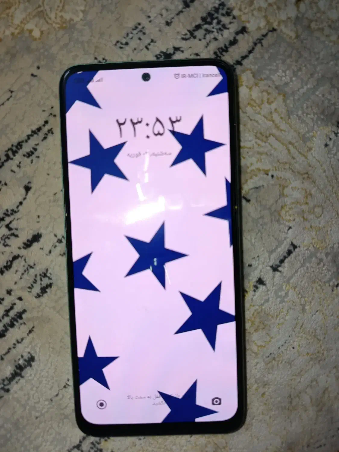 ردمی|موبایل|تهران, باغ خزانه|دیوار