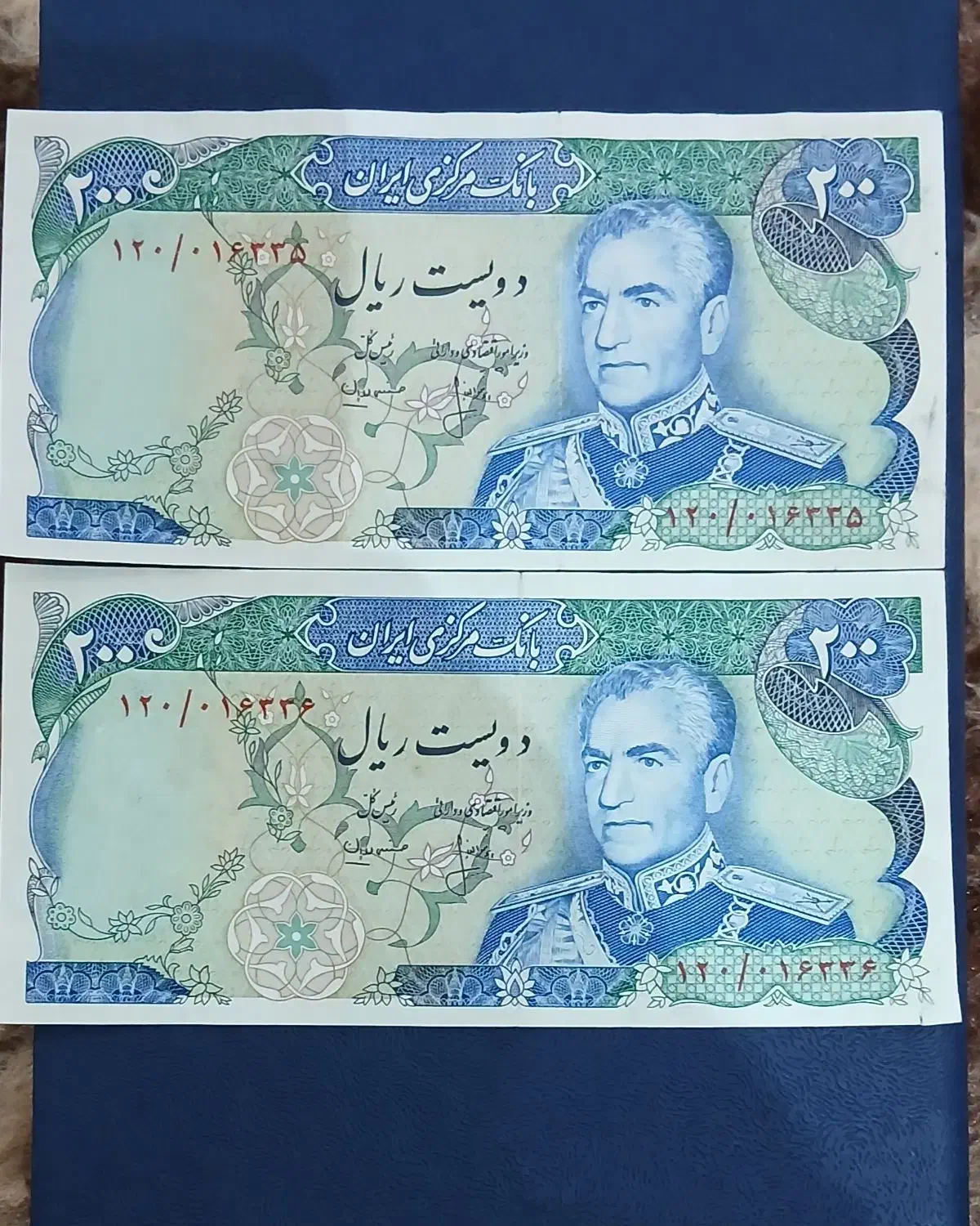 جفت اسکناس پهلوی کلکسیونی|کلکسیون سکه، تمبر، اسکناس|تهران, منیریه|دیوار