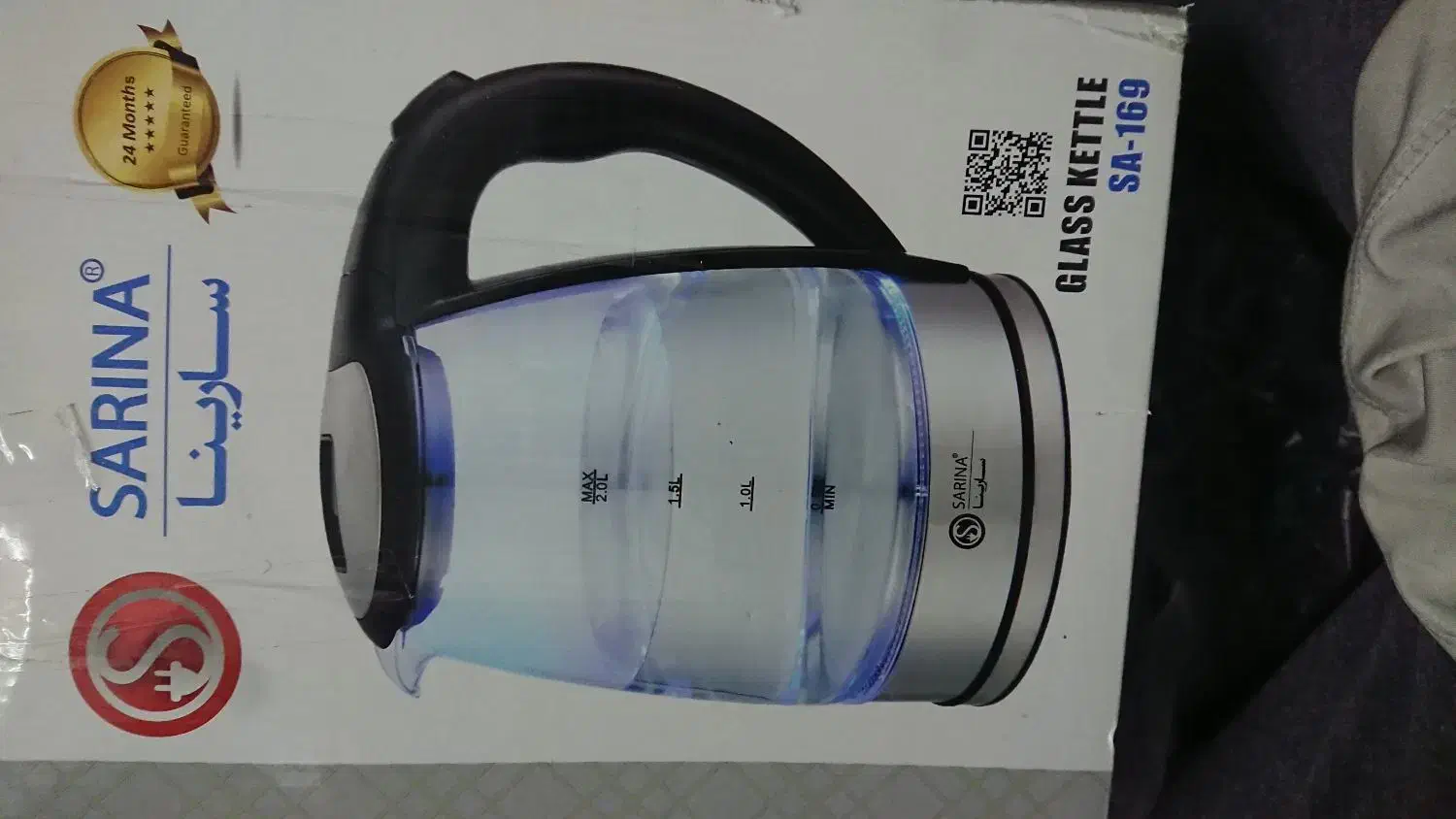 کتری برقی پیرکس اصل نونو|سماور، چایساز، قهوهساز|تهران, فلسطین (میدان انقلاب)|دیوار