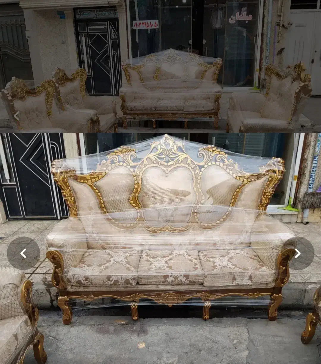 مبل|مبلمان خانگی و میز عسلی|دشتابی, |دیوار