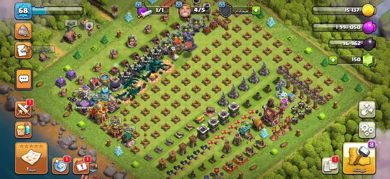 کلش 5عدد|کنسول، بازی ویدئویی و آنلاین|زاهدان, |دیوار