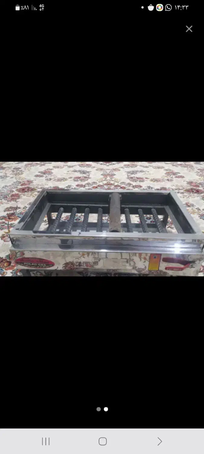 کباب پز۸شعله استاندارد|اجاق گاز و لوازم برقی پخت‌وپز|کرمانشاه, |دیوار