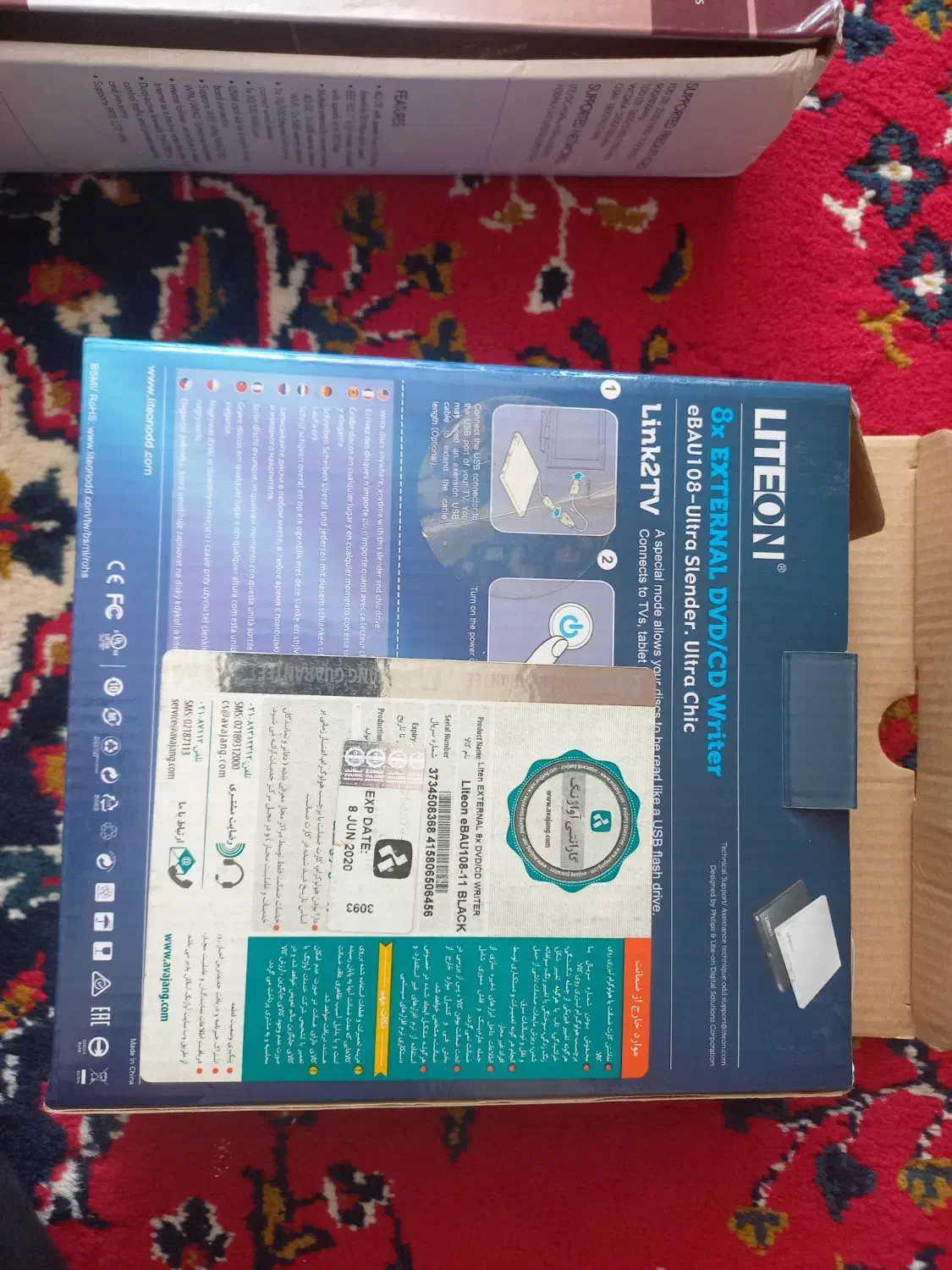 درایو دی وی دی اکسترنال مدل Liteon|قطعات و لوازم جانبی رایانه|همدان, |دیوار