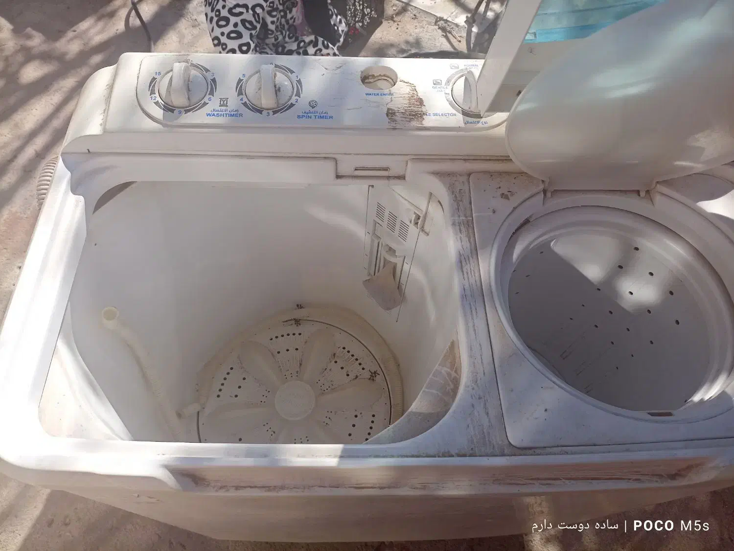 ماشین لباس شویی ۲قلو|ماشین لباسشویی و خشککن لباس|قوچان, |دیوار