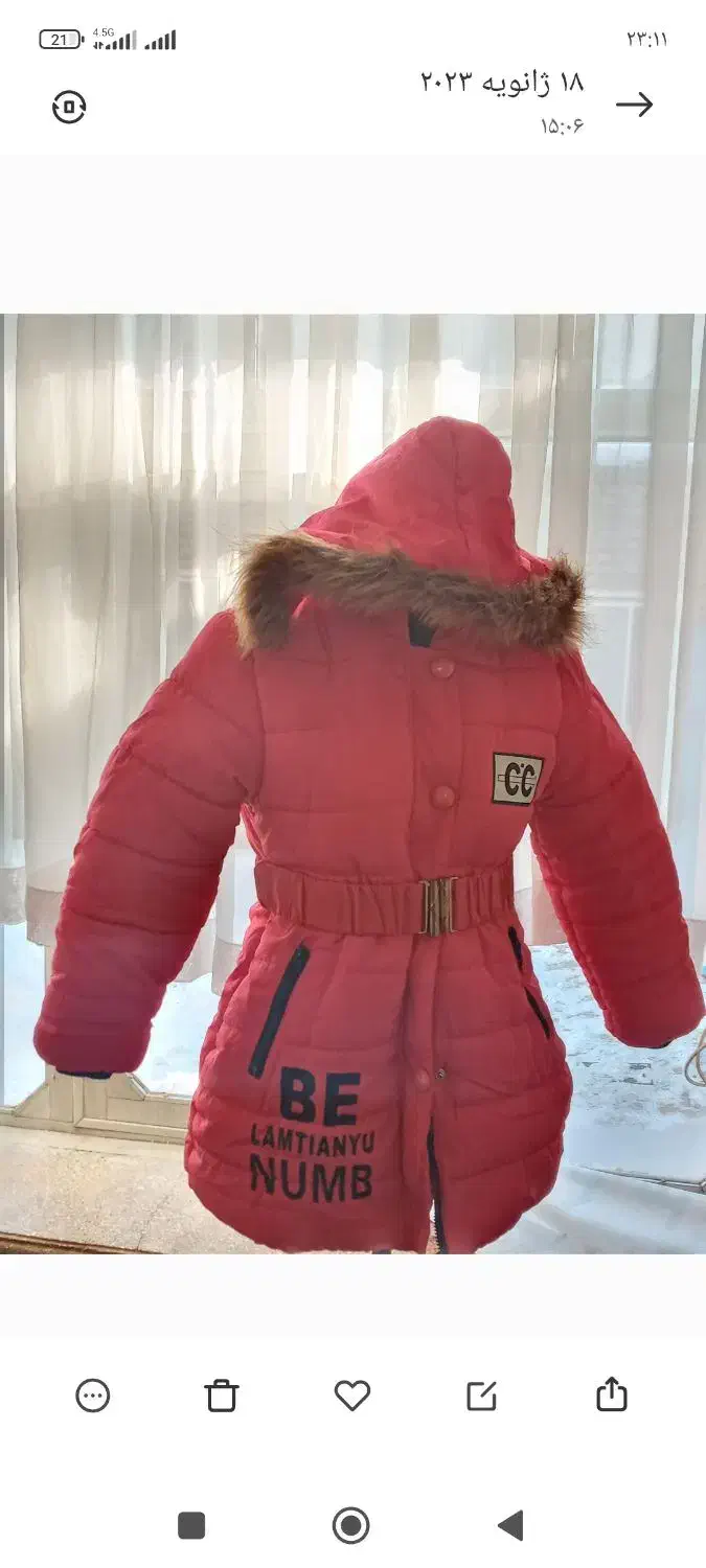 پالتودخترانه زنانه پسرانه نو ب علت جمع آوری مغازه|لباس|سراب, |دیوار