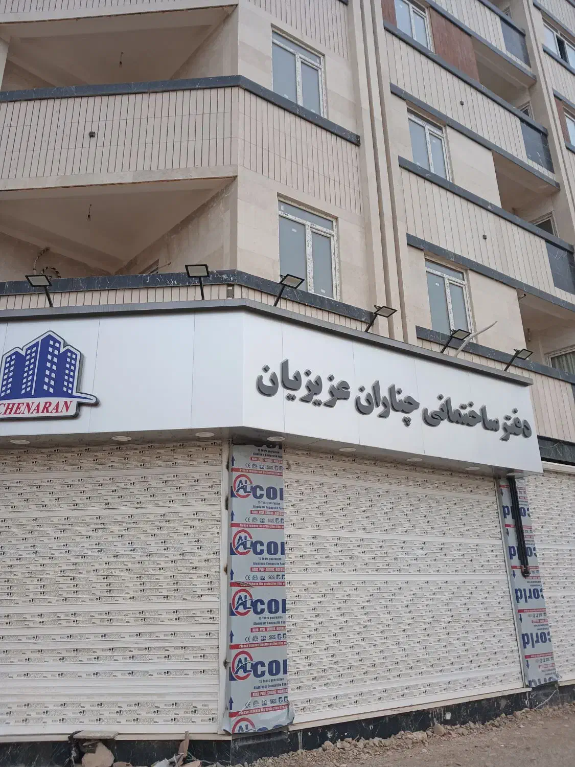 تجاری ۶۰متری دو نبش خوش نقشه|فروش مغازه و غرفه|کهریزک, |دیوار