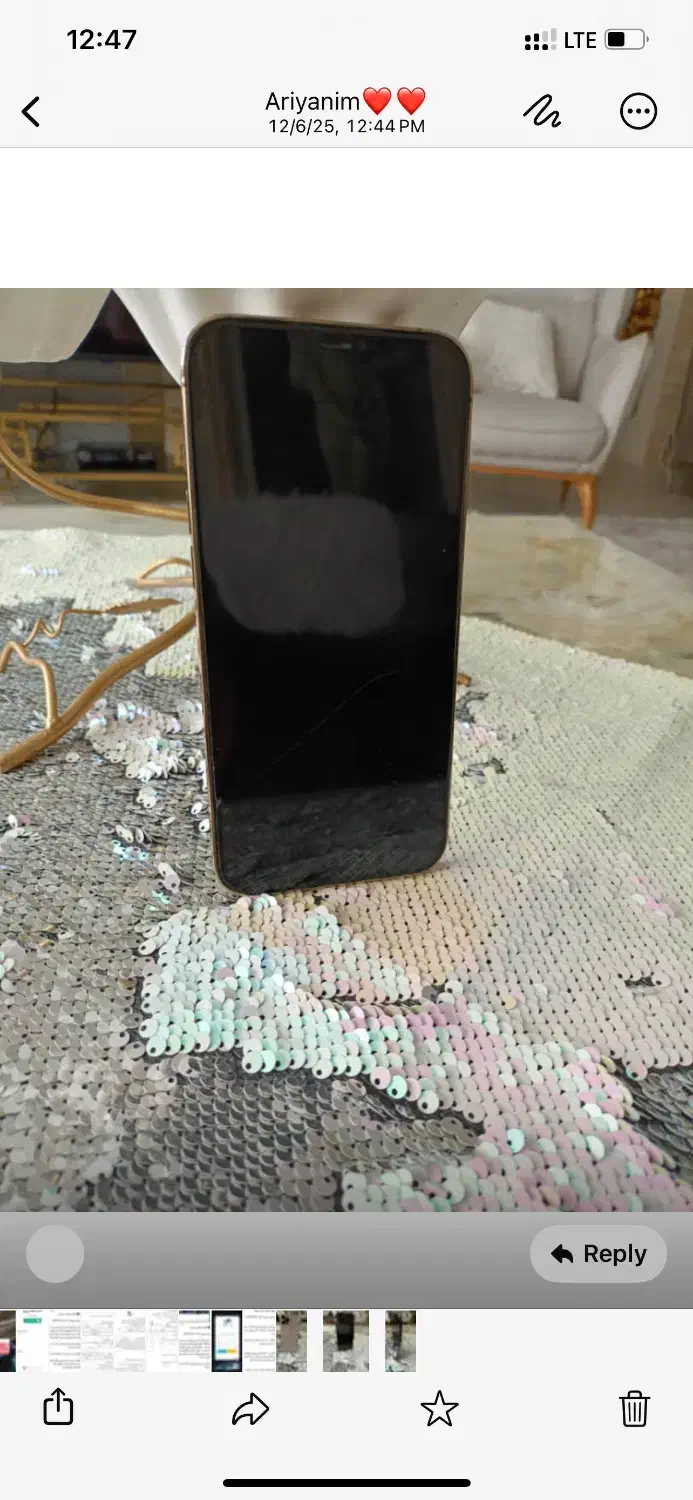 گوشی آیفون ۱۲ پرومکس دو سیم کارت|موبایل|ارومیه, |دیوار