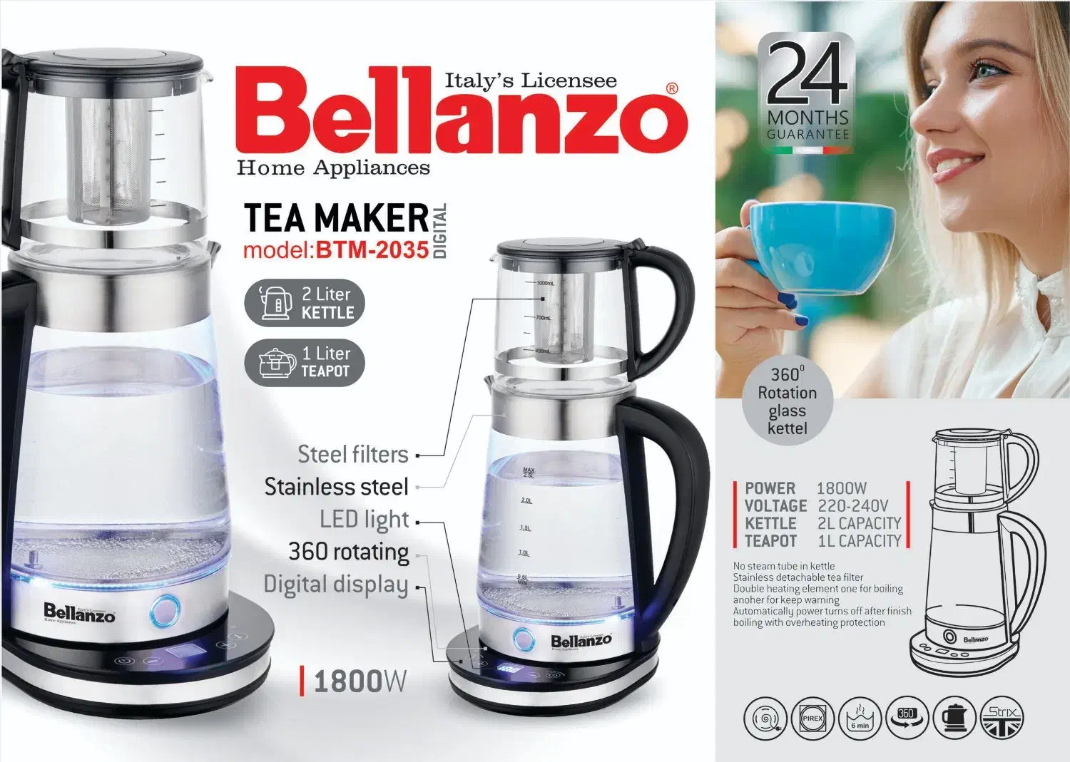 چایی ساز بلانزو|سماور، چایساز، قهوهساز|قم, انسجام|دیوار