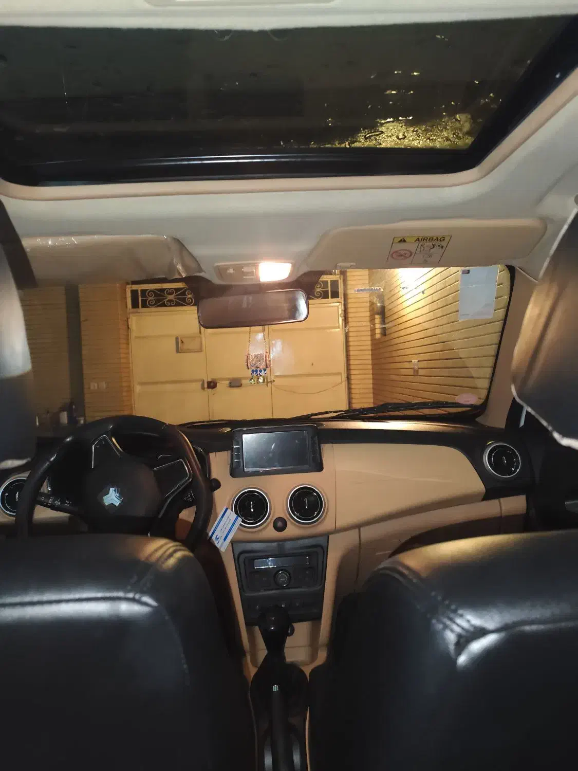 اطلس g|خودرو سواری و وانت|اصفهان, کوی امیریه|دیوار