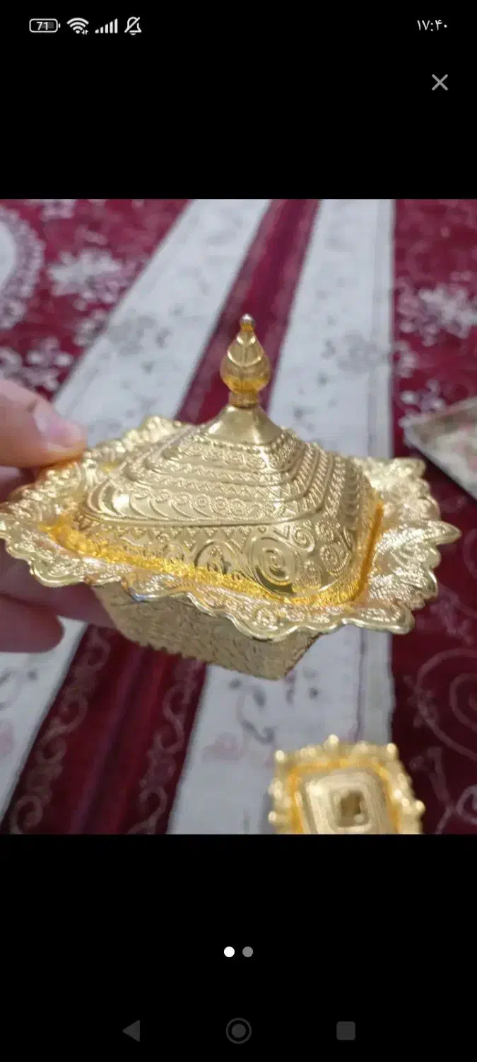 قندان|صنایع دستی و سایر لوازم تزئینی|جوانرود, |دیوار